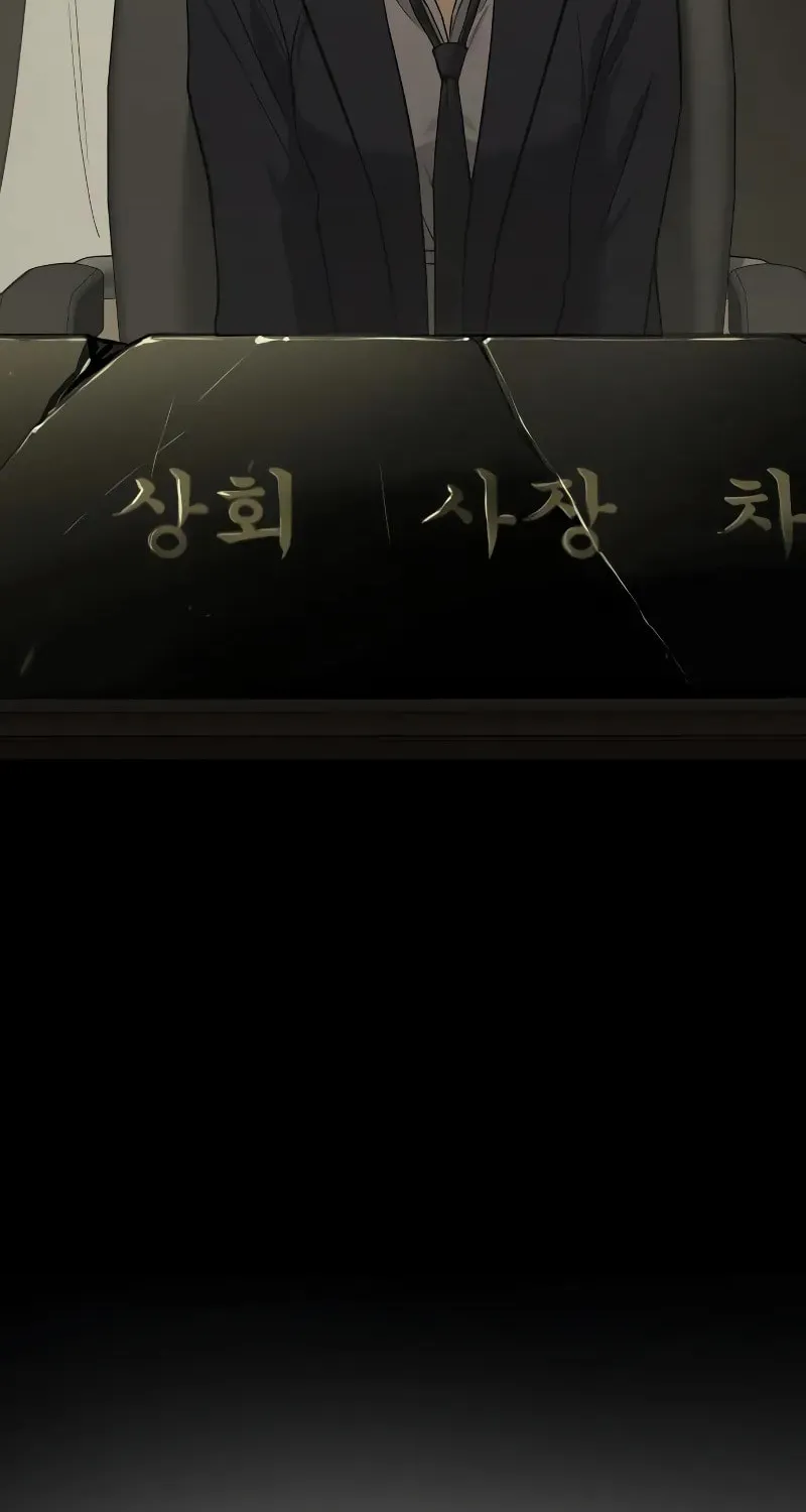 Baek XX Chapter 33 page 37 - 