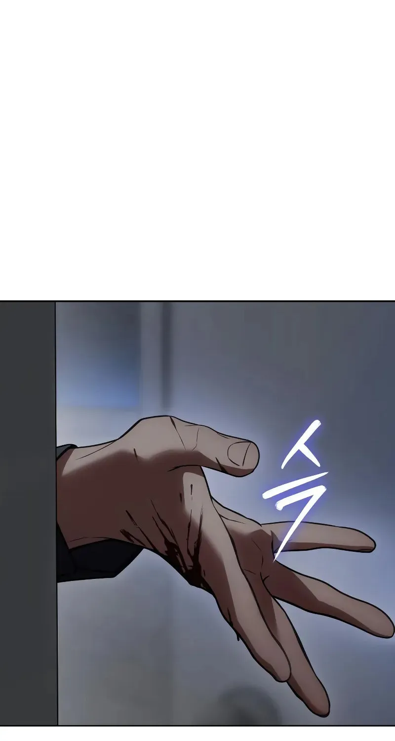 Baek XX Chapter 33 page 39 - 