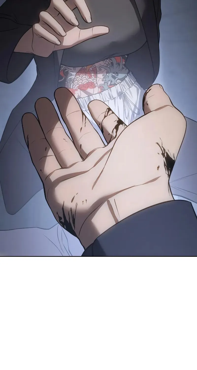 Baek XX Chapter 33 page 41 - 