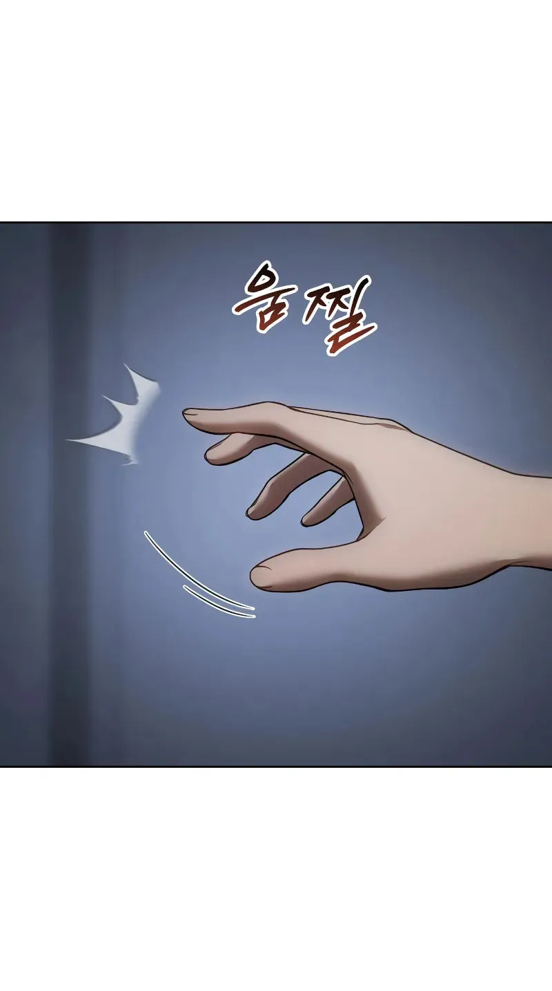 Baek XX Chapter 33 page 42 - 