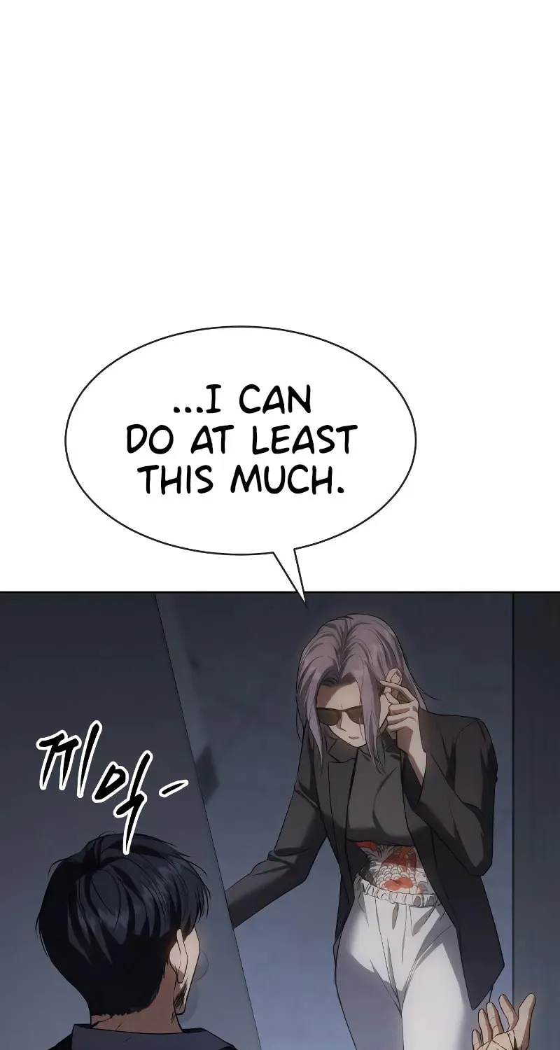 Baek XX Chapter 33 page 43 - 