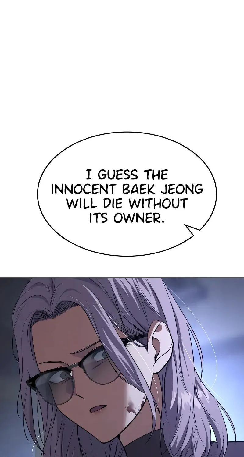Baek XX Chapter 33 page 55 - 