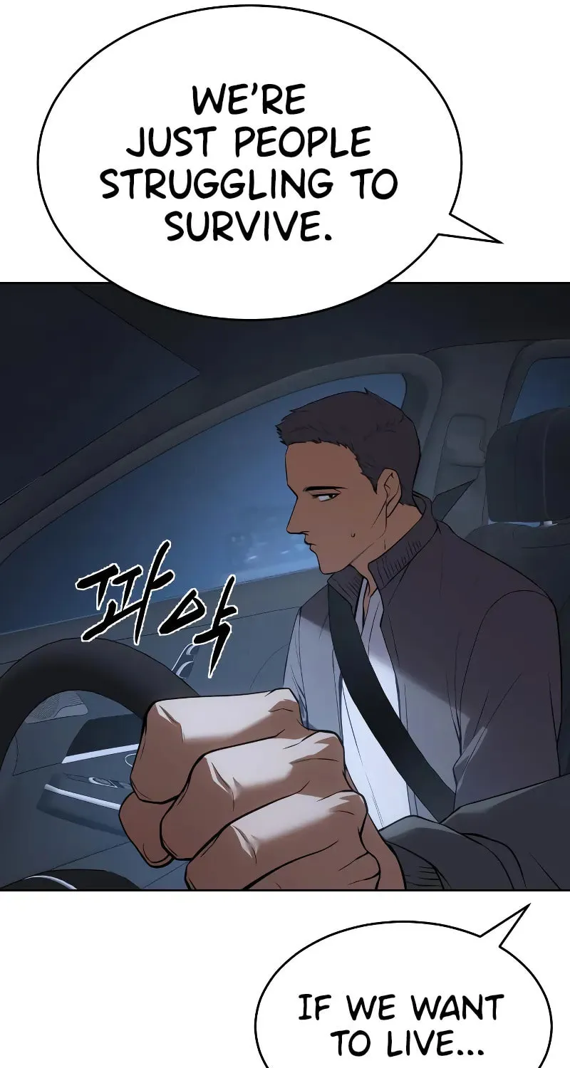 Baek XX Chapter 33 page 84 - 