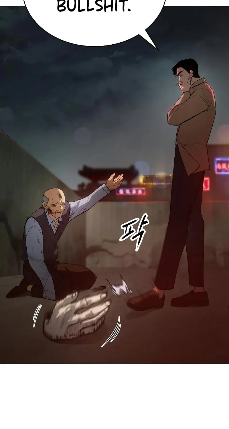 Baek XX Chapter 34 page 11 - 