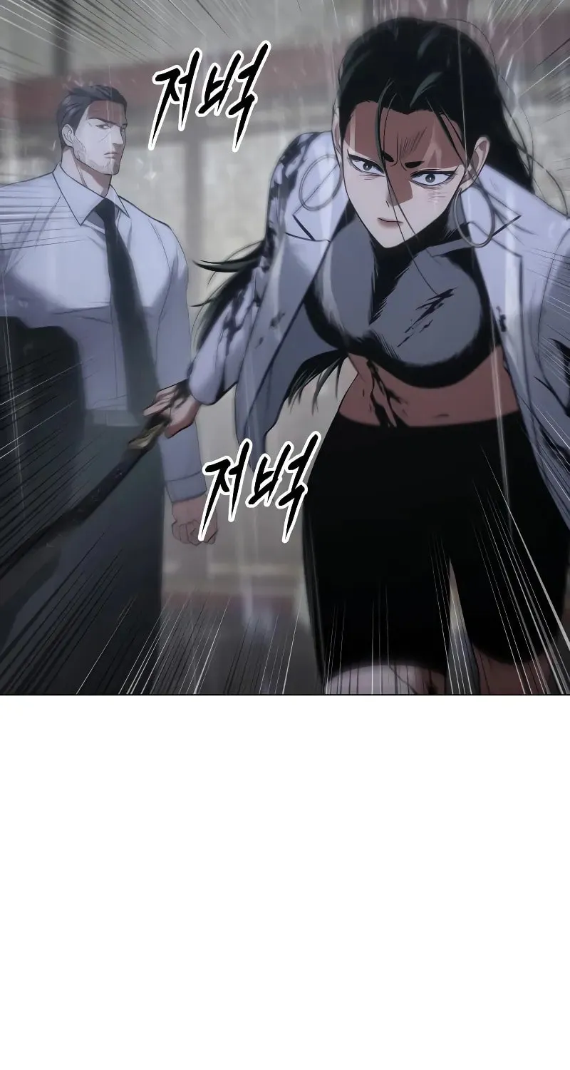 Baek XX Chapter 34 page 105 - 