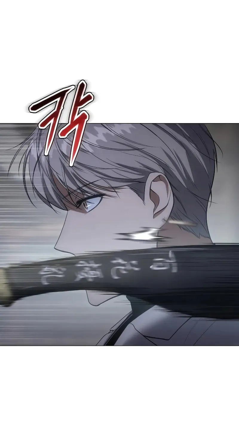 Baek XX Chapter 34 page 106 - 