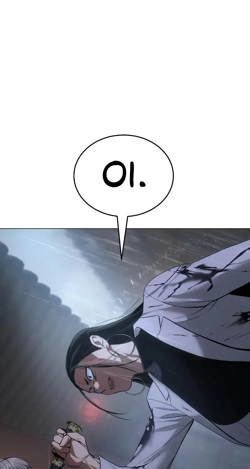Baek XX Chapter 34 page 107 - 