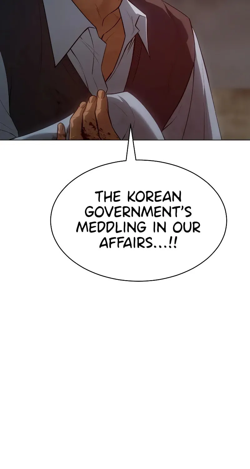Baek XX Chapter 34 page 13 - 