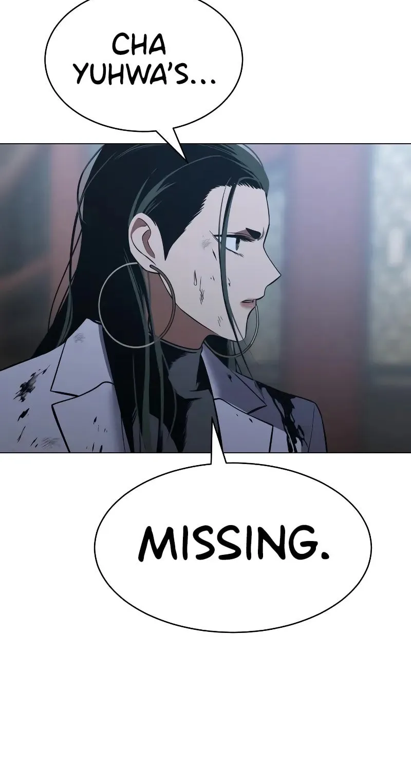 Baek XX Chapter 34 page 124 - 