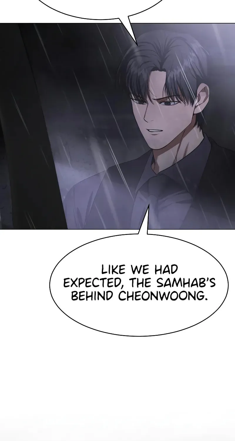 Baek XX Chapter 34 page 131 - 