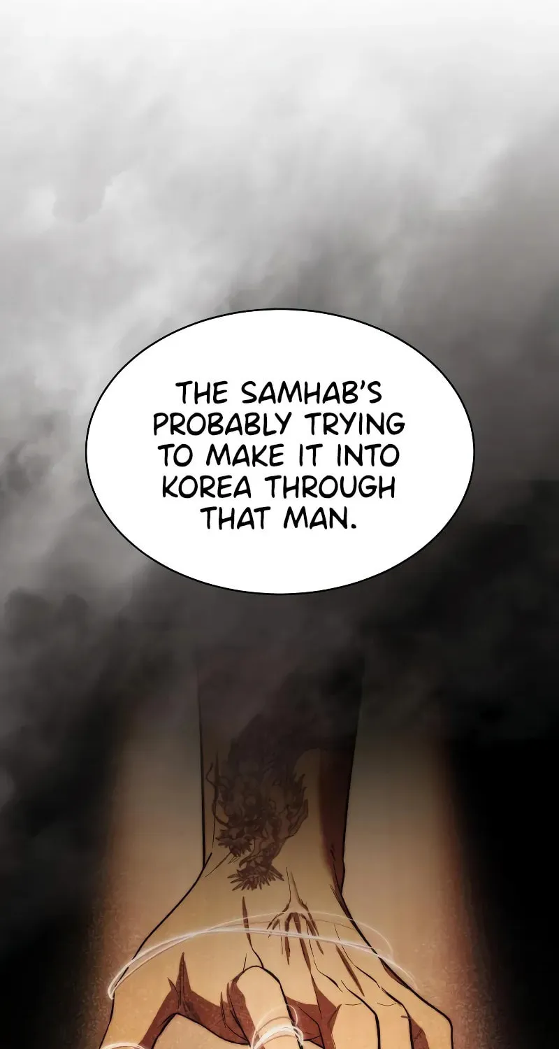 Baek XX Chapter 34 page 132 - 