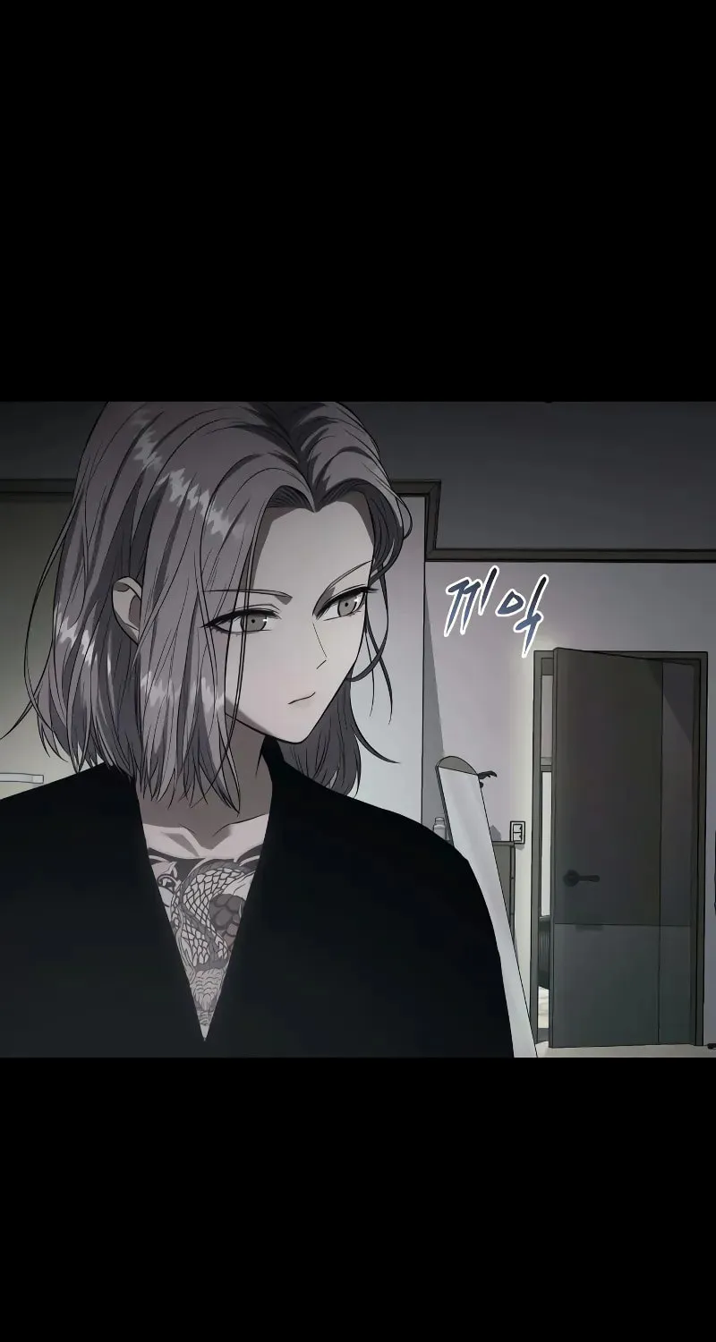 Baek XX Chapter 34 page 143 - 