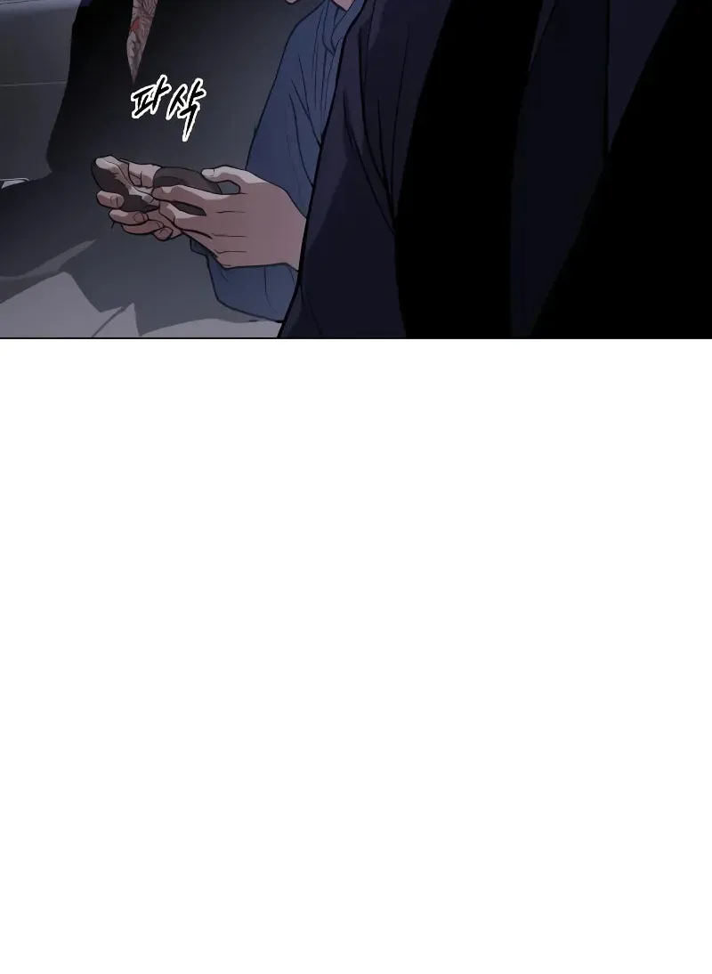 Baek XX Chapter 34 page 150 - 