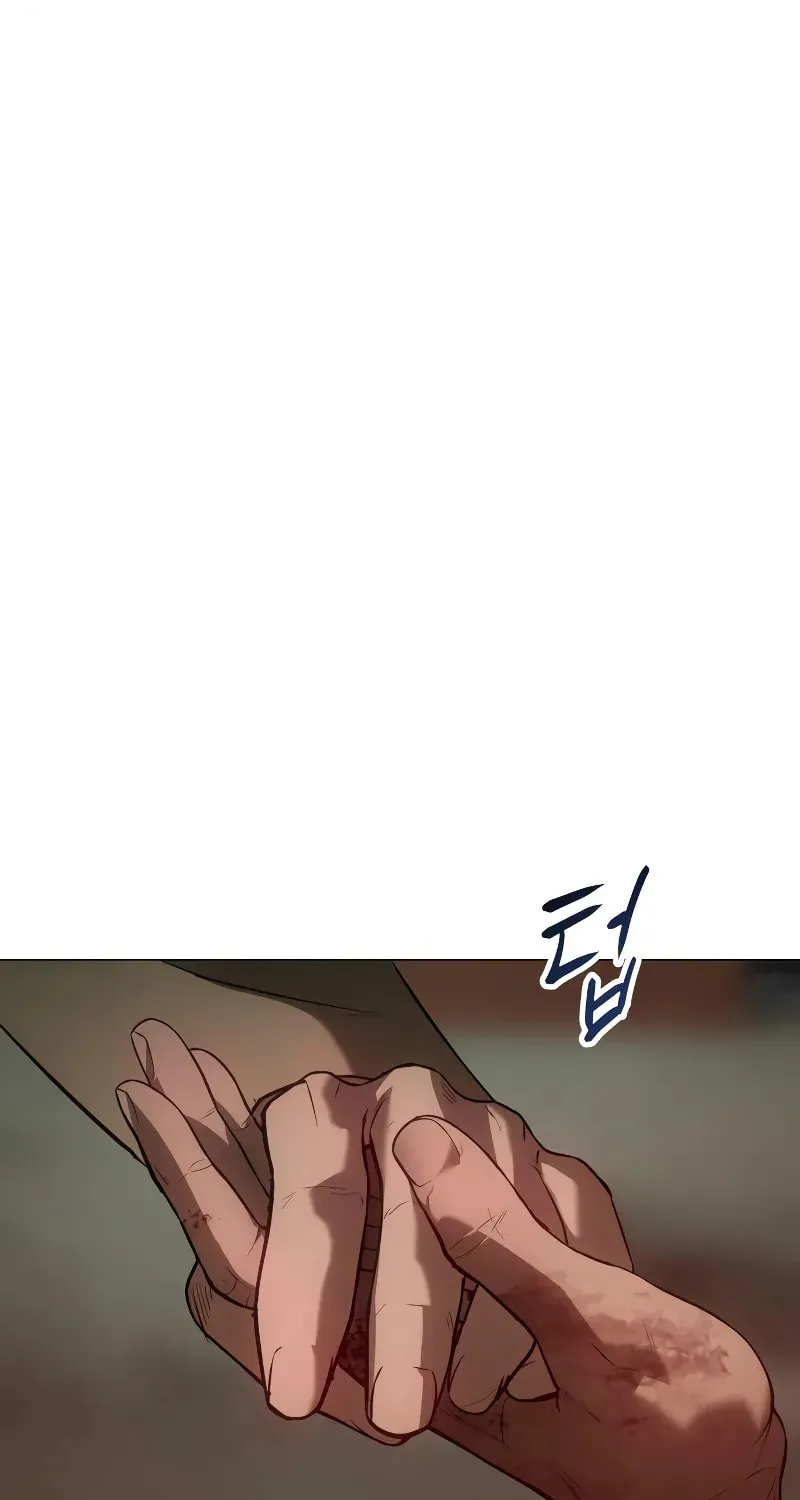 Baek XX Chapter 34 page 21 - 