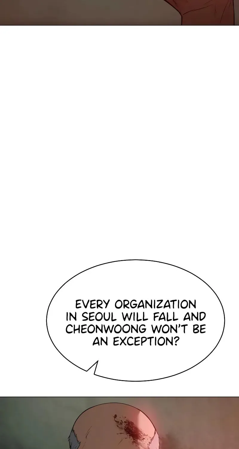 Baek XX Chapter 34 page 22 - 