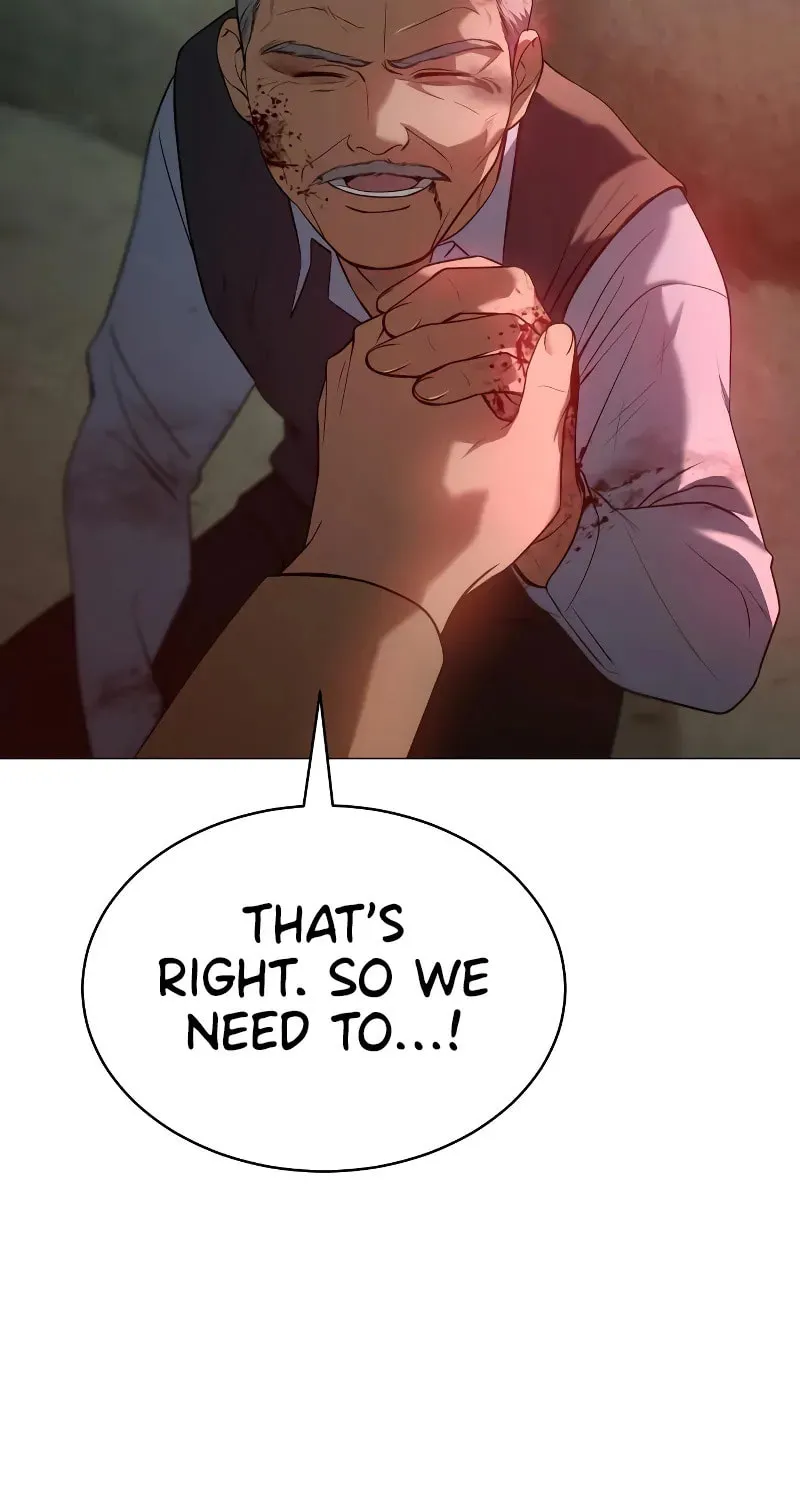Baek XX Chapter 34 page 23 - 