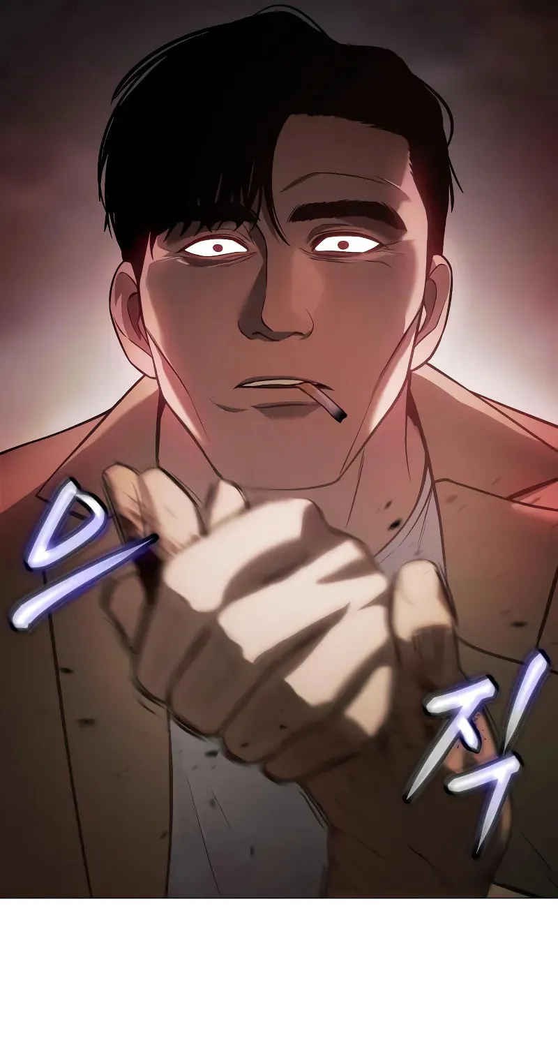 Baek XX Chapter 34 page 25 - 