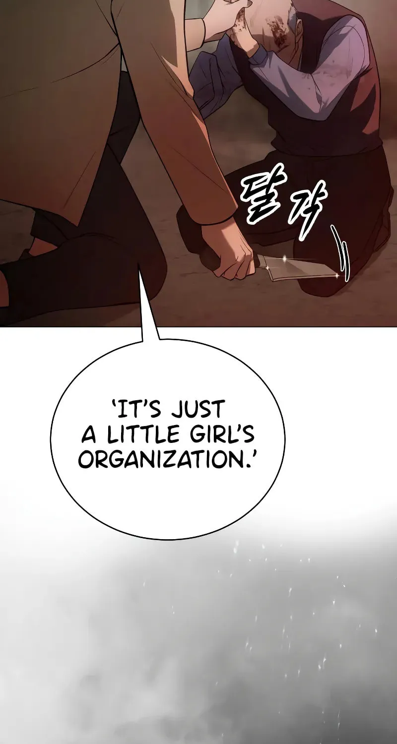 Baek XX Chapter 34 page 27 - 