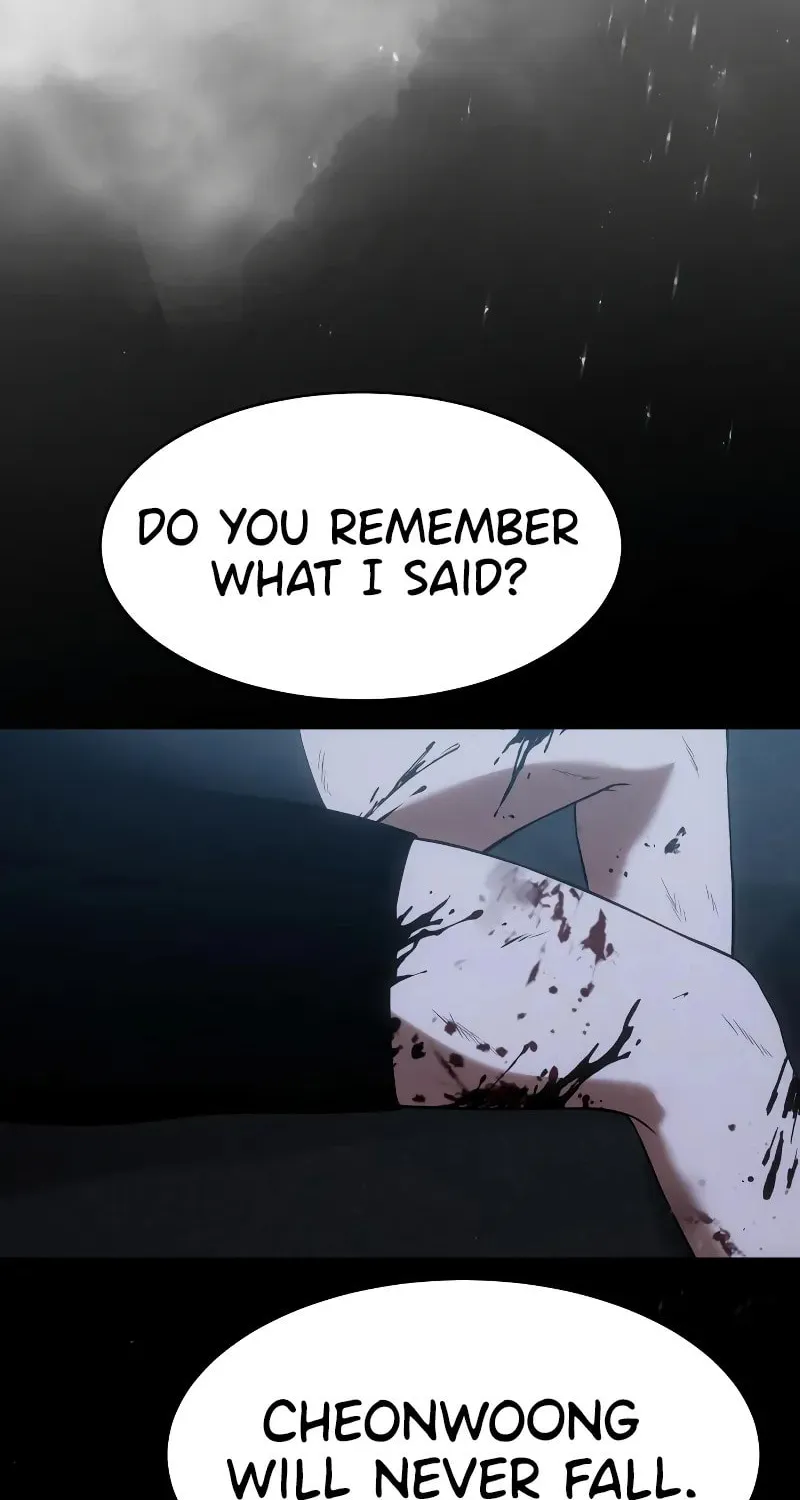 Baek XX Chapter 34 page 28 - 