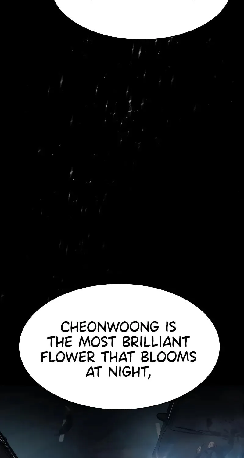 Baek XX Chapter 34 page 29 - 