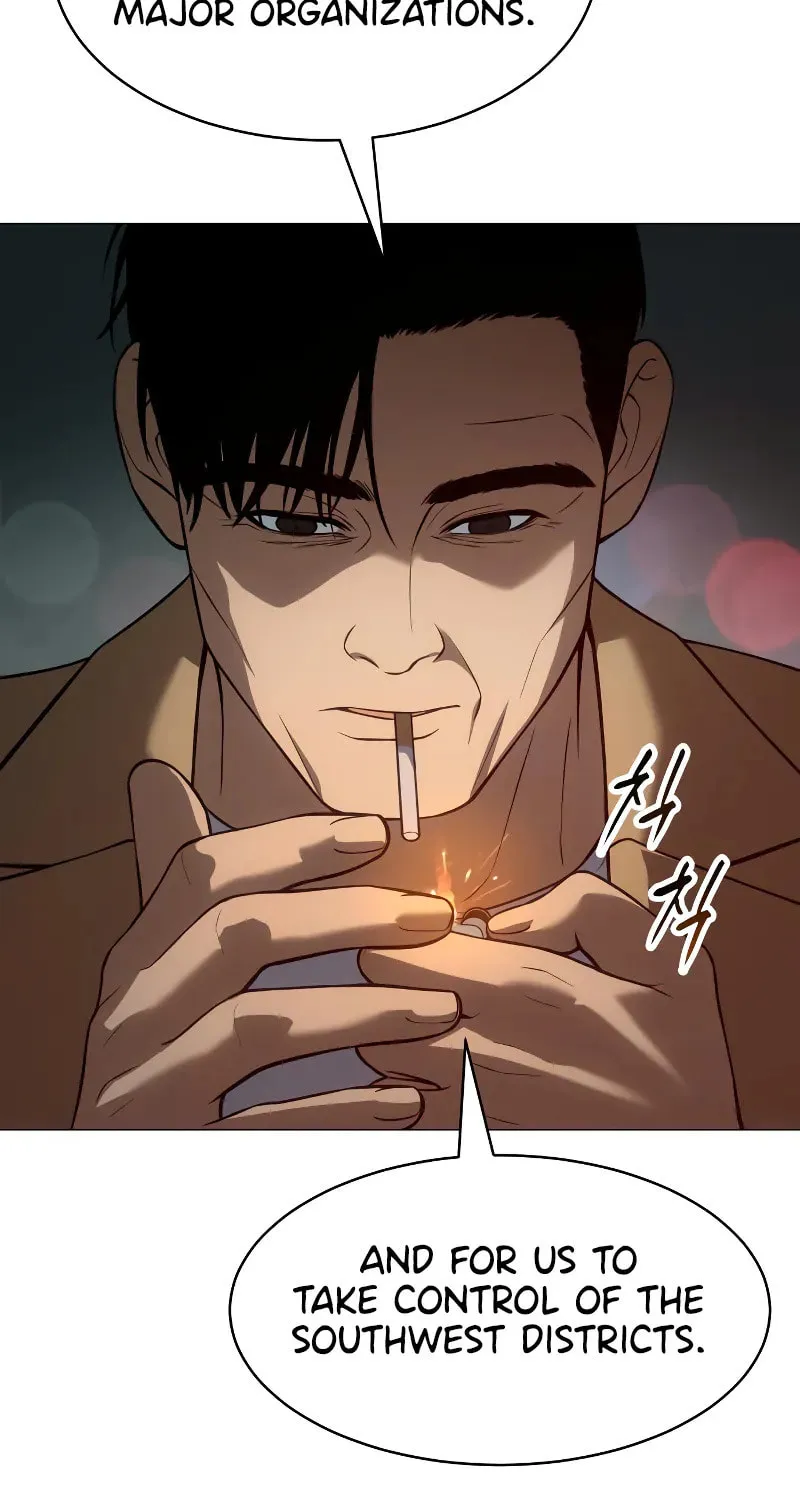 Baek XX Chapter 34 page 4 - 