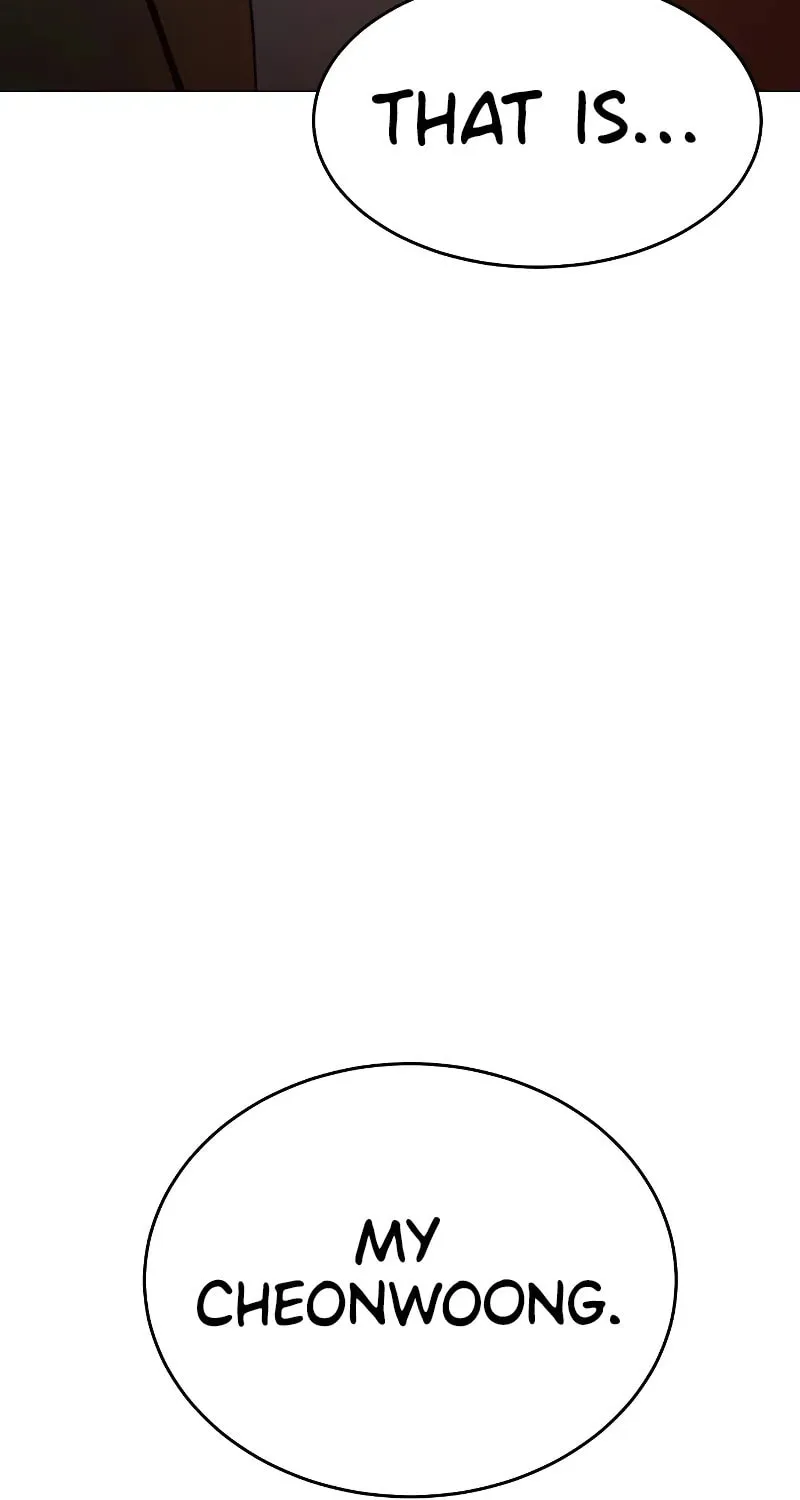Baek XX Chapter 34 page 39 - 