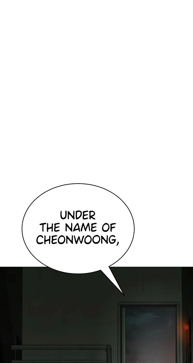 Baek XX Chapter 34 page 5 - 