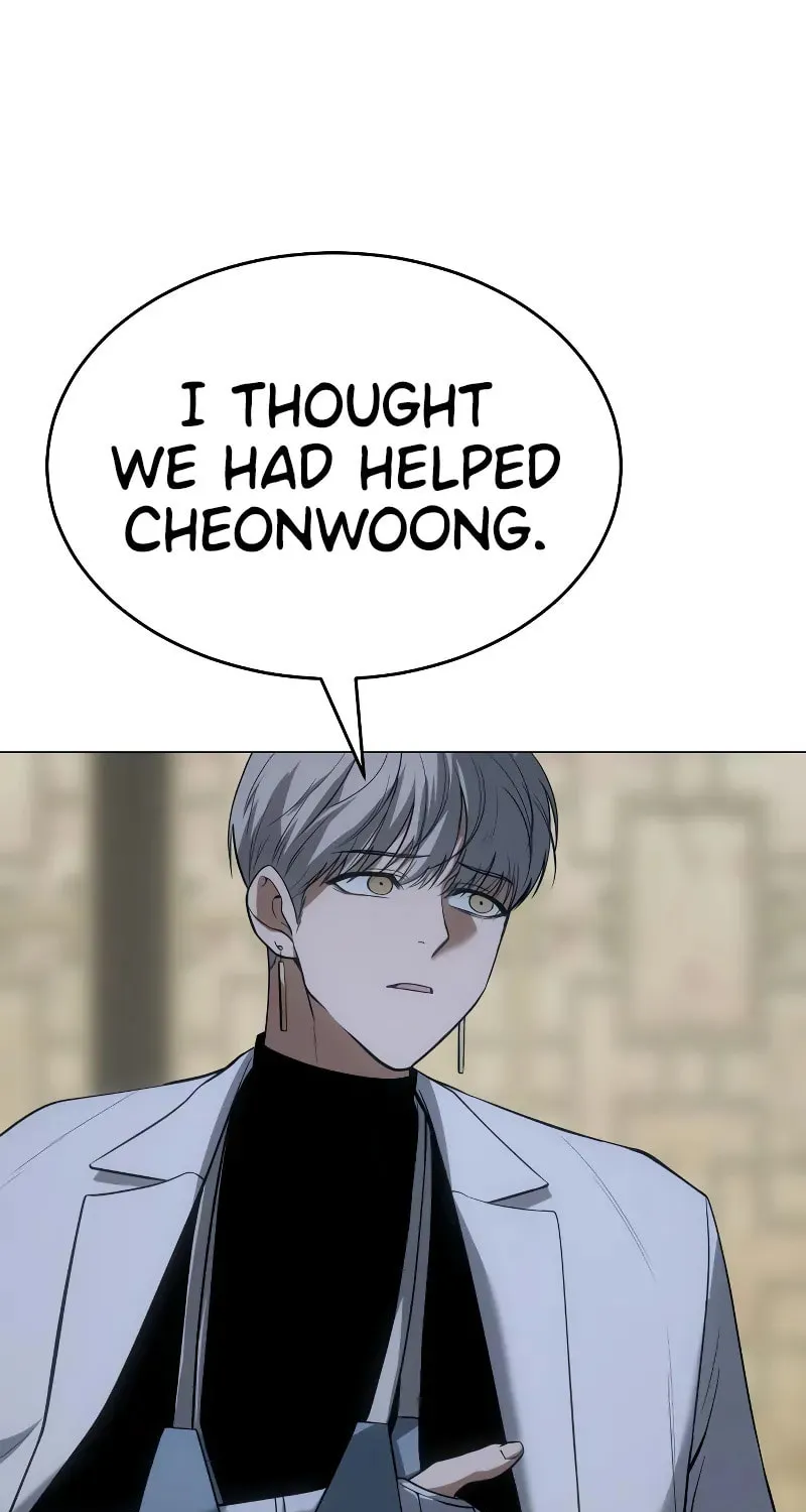 Baek XX Chapter 34 page 45 - 