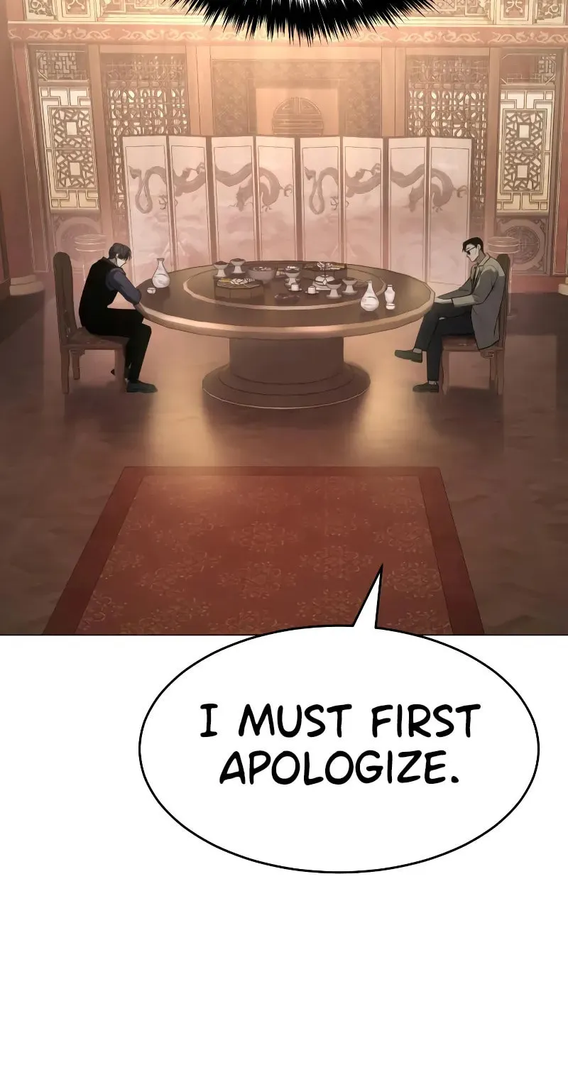 Baek XX Chapter 34 page 52 - 
