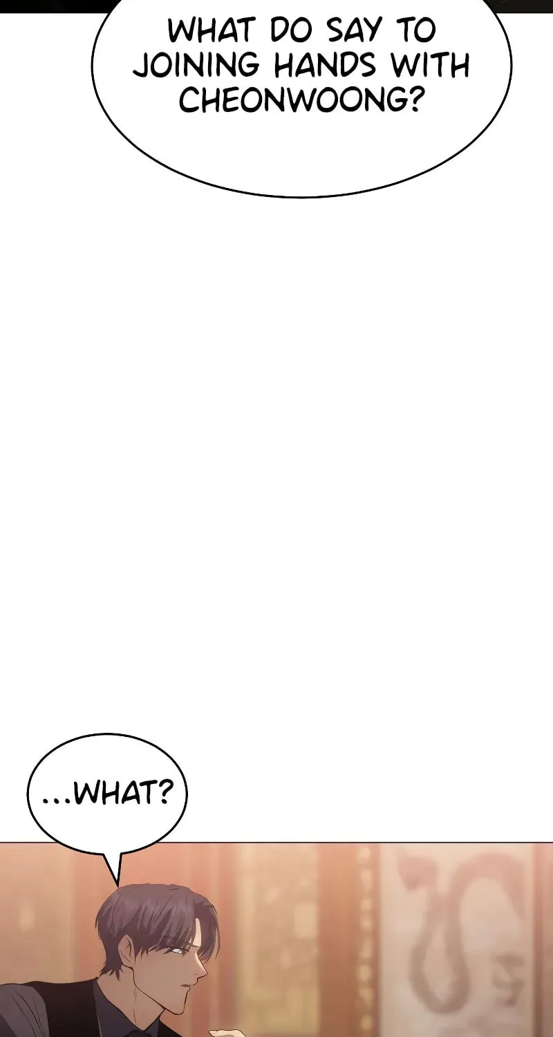 Baek XX Chapter 34 page 65 - 