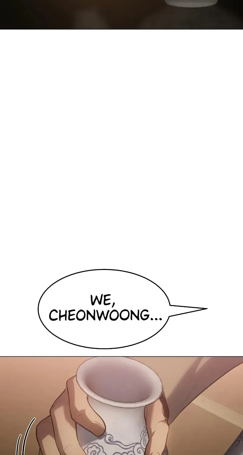 Baek XX Chapter 34 page 68 - 