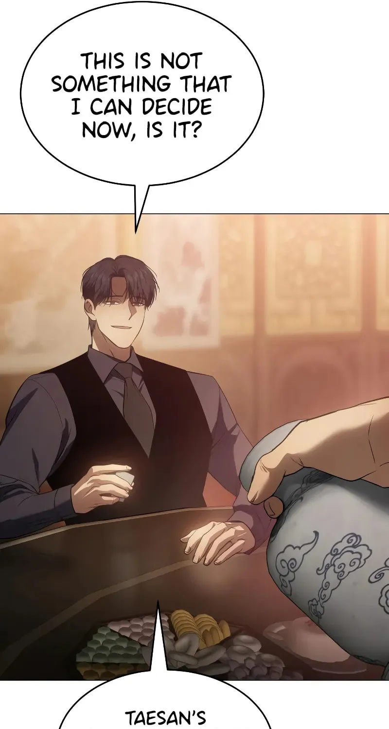 Baek XX Chapter 34 page 72 - 