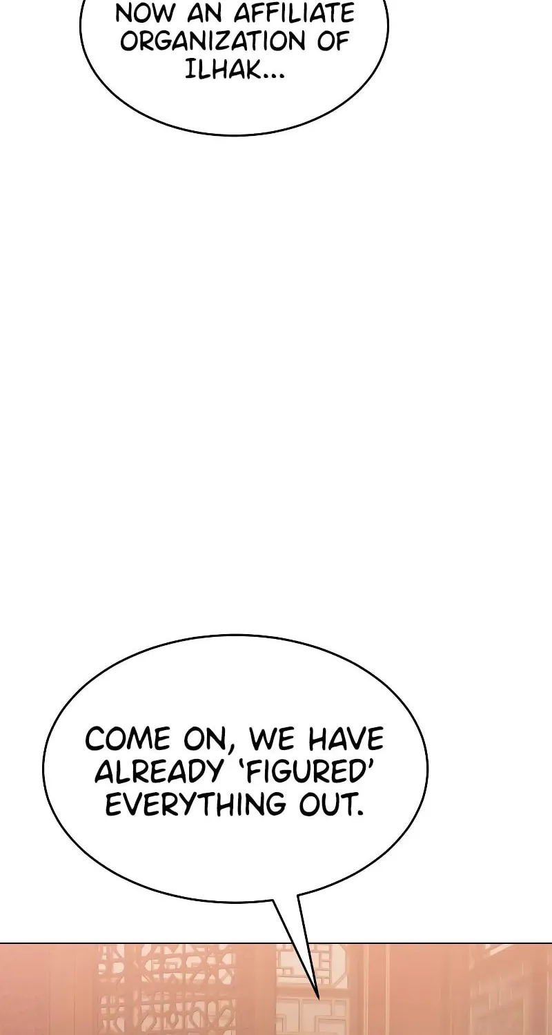 Baek XX Chapter 34 page 73 - 