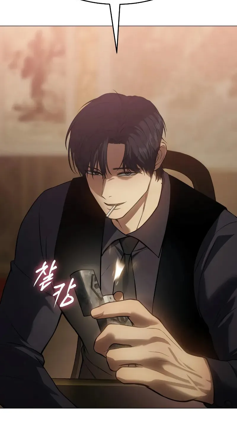 Baek XX Chapter 34 page 77 - 