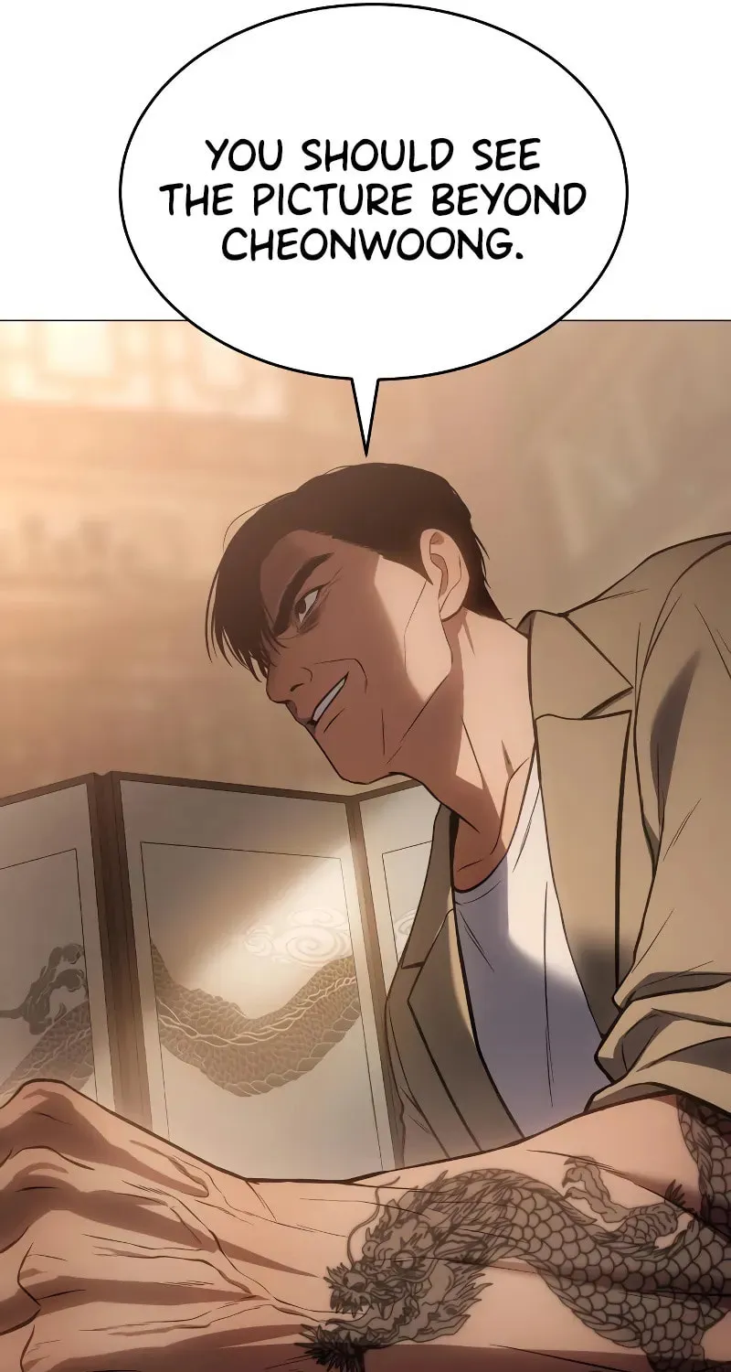 Baek XX Chapter 34 page 80 - 