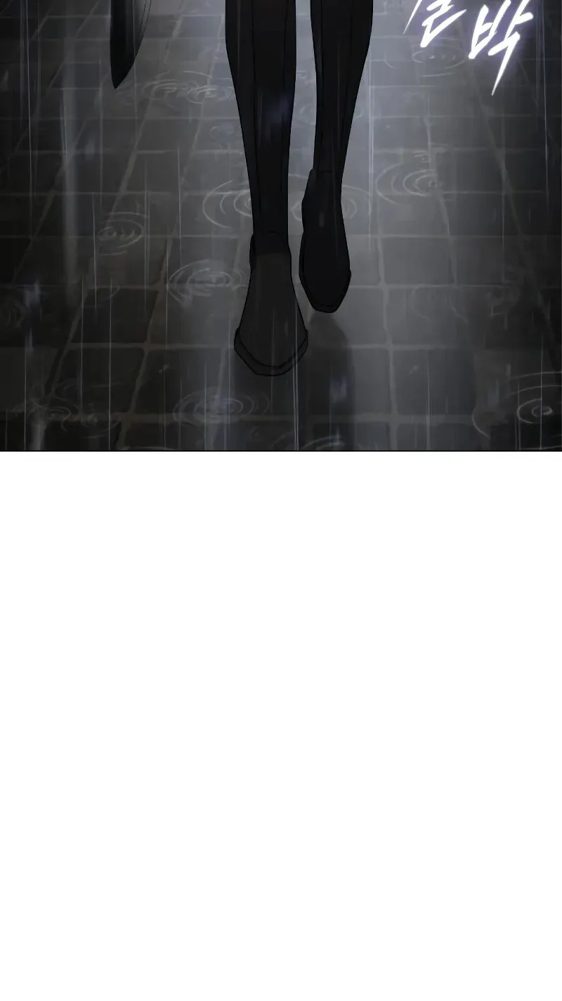 Baek XX Chapter 34 page 86 - 