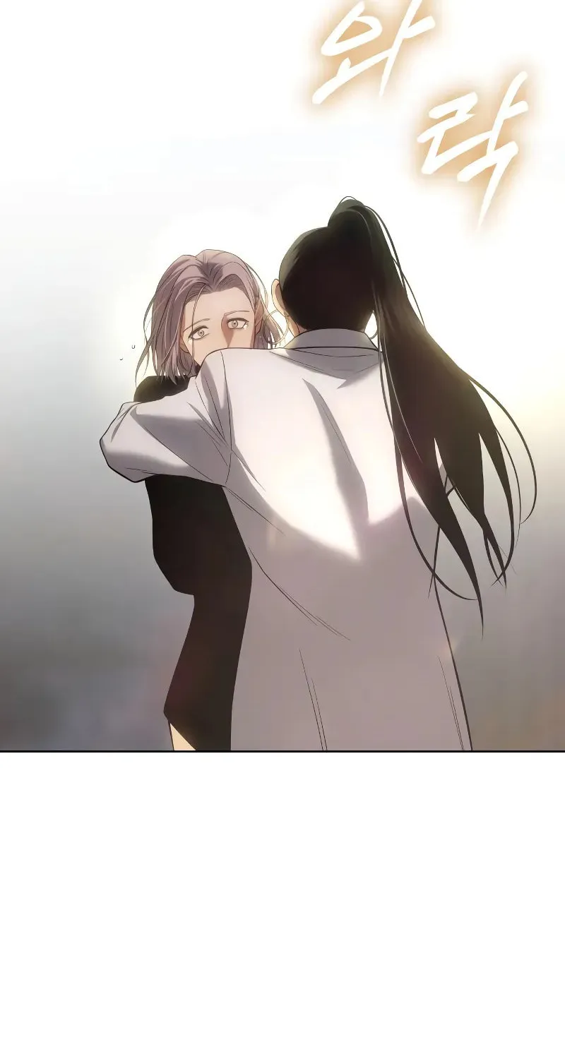 Baek XX Chapter 35 page 127 - 
