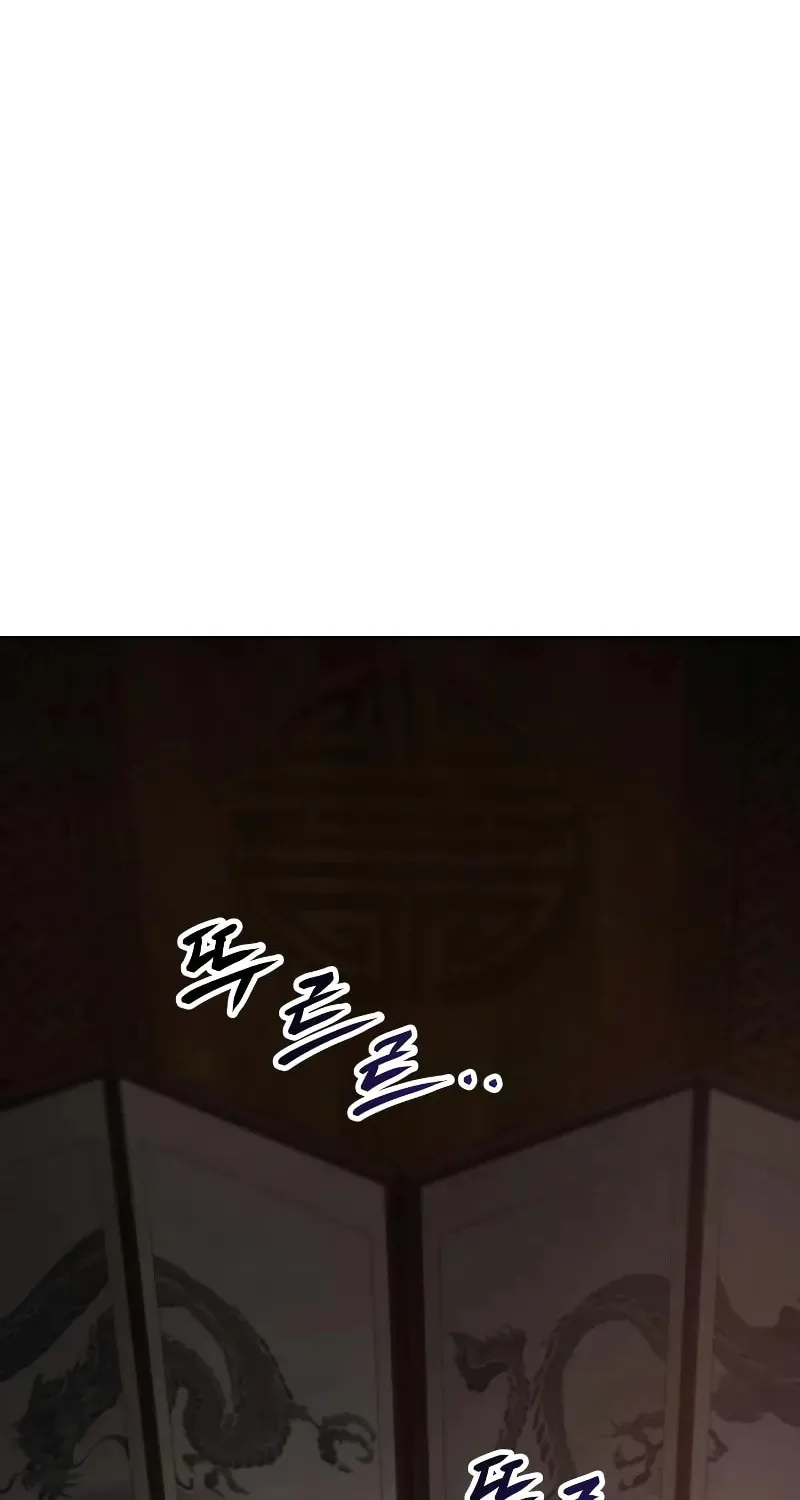 Baek XX Chapter 35 page 143 - 