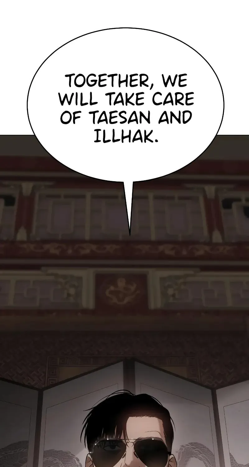 Baek XX Chapter 35 page 160 - 