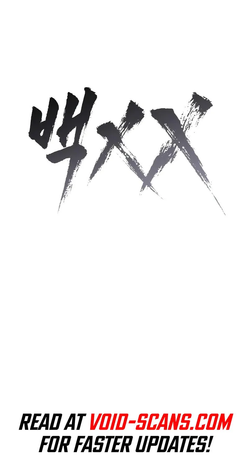 Baek XX Chapter 35 page 168 - 
