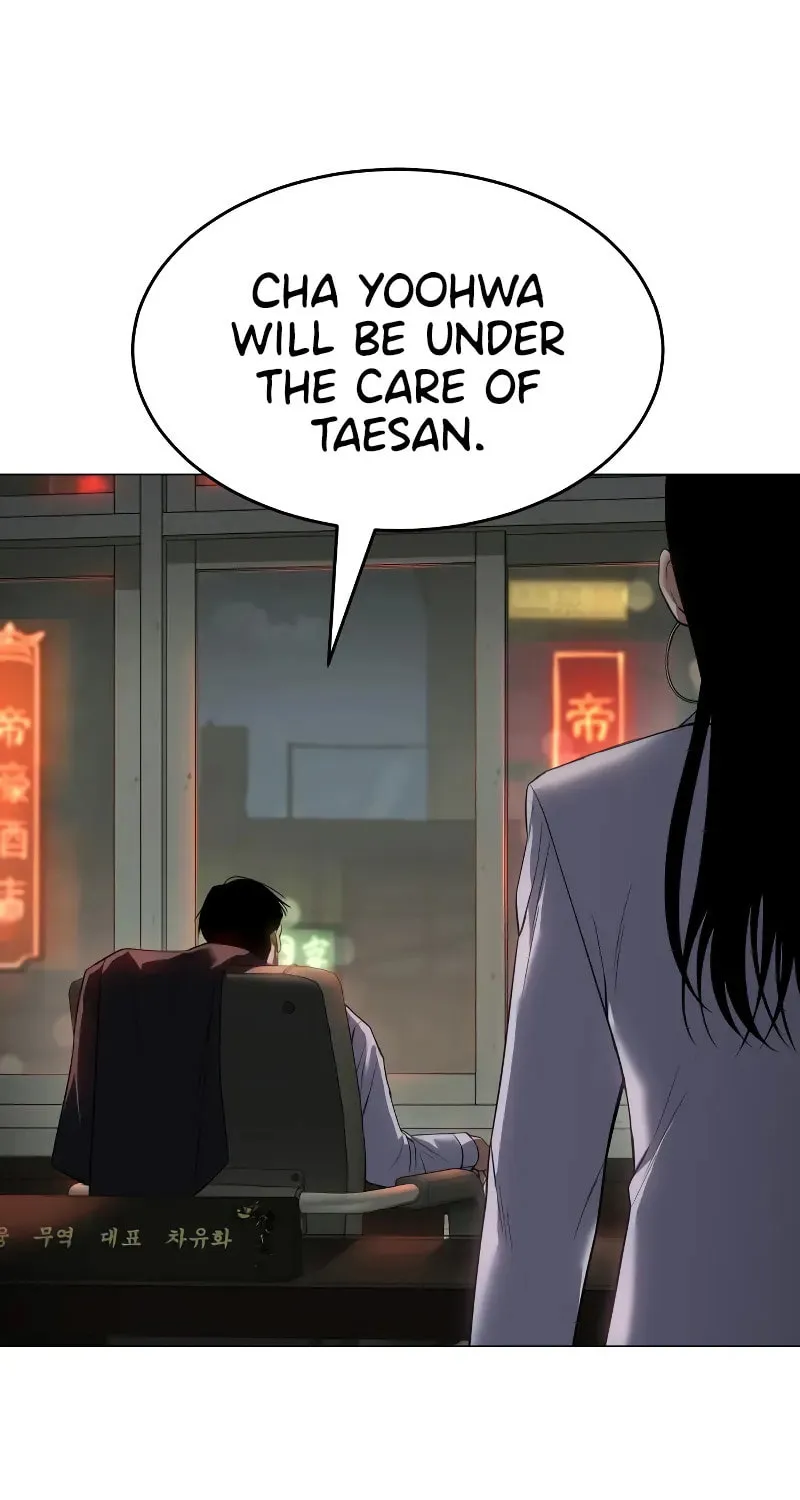 Baek XX Chapter 35 page 36 - 