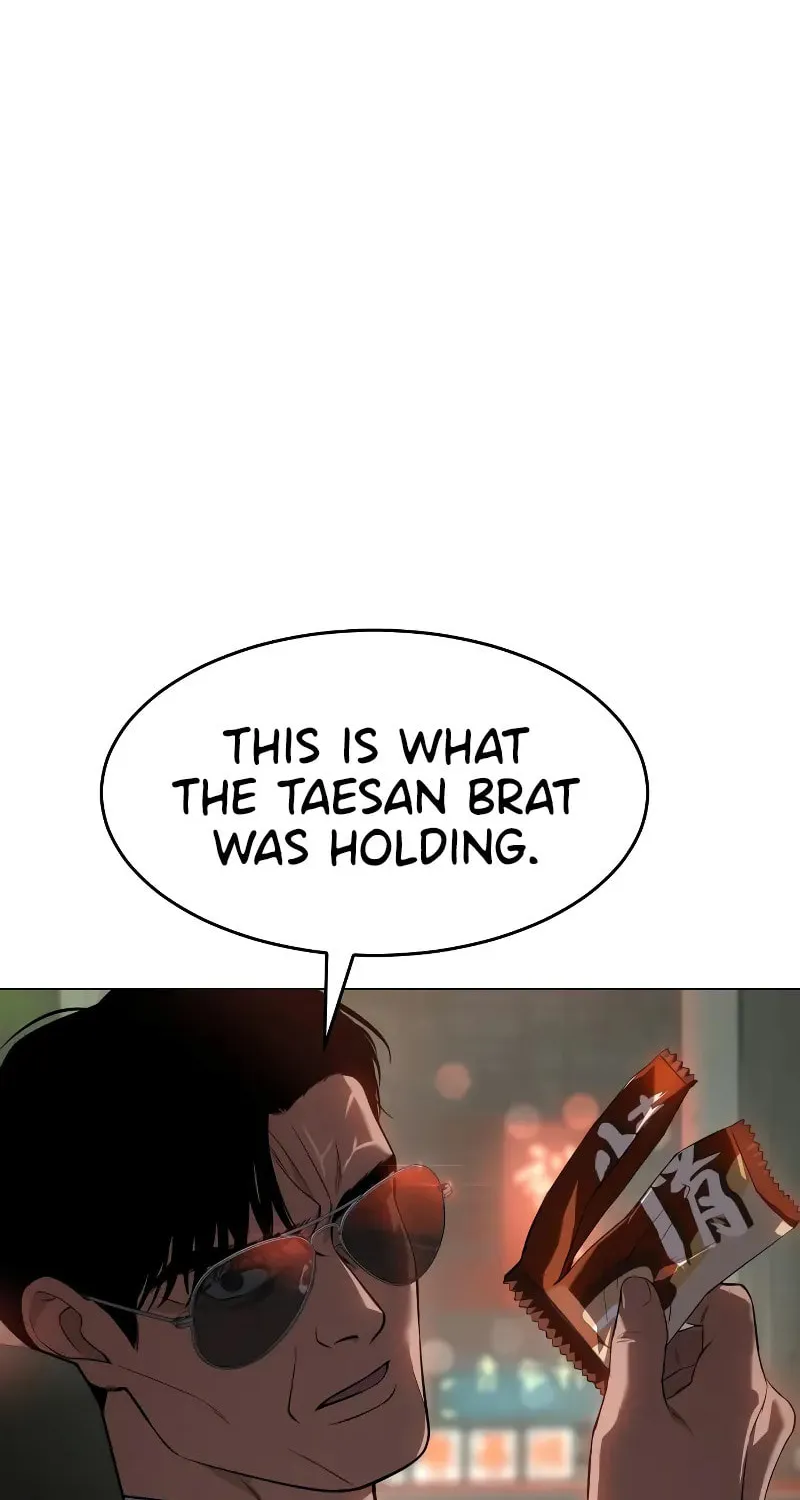 Baek XX Chapter 35 page 37 - 
