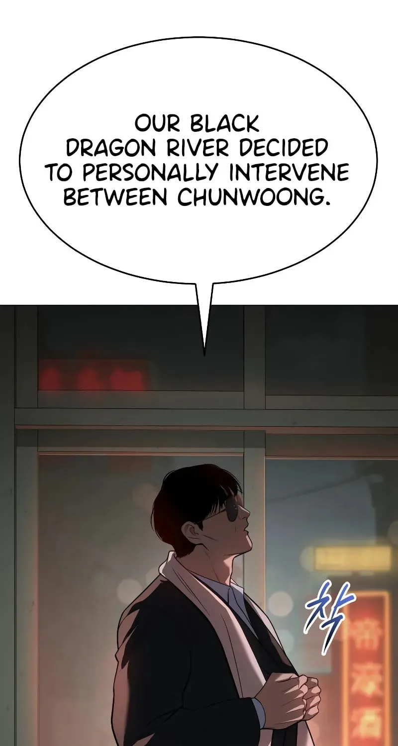 Baek XX Chapter 35 page 42 - 
