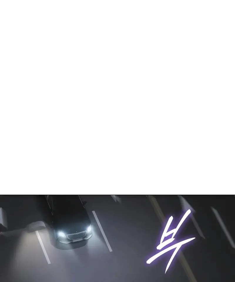 Baek XX Chapter 35 page 49 - 