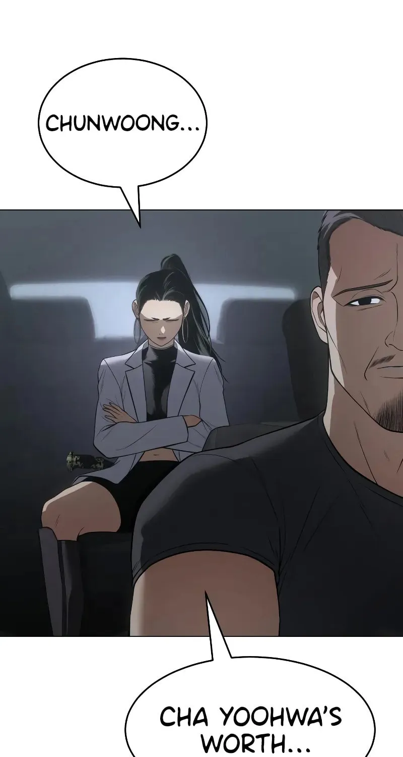 Baek XX Chapter 35 page 51 - 
