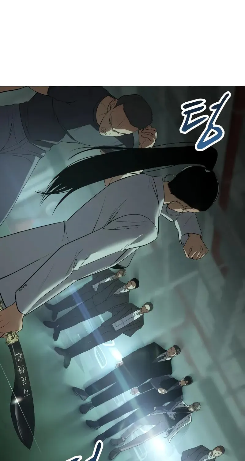 Baek XX Chapter 35 page 62 - 