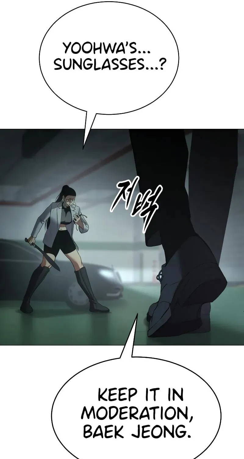 Baek XX Chapter 35 page 72 - 