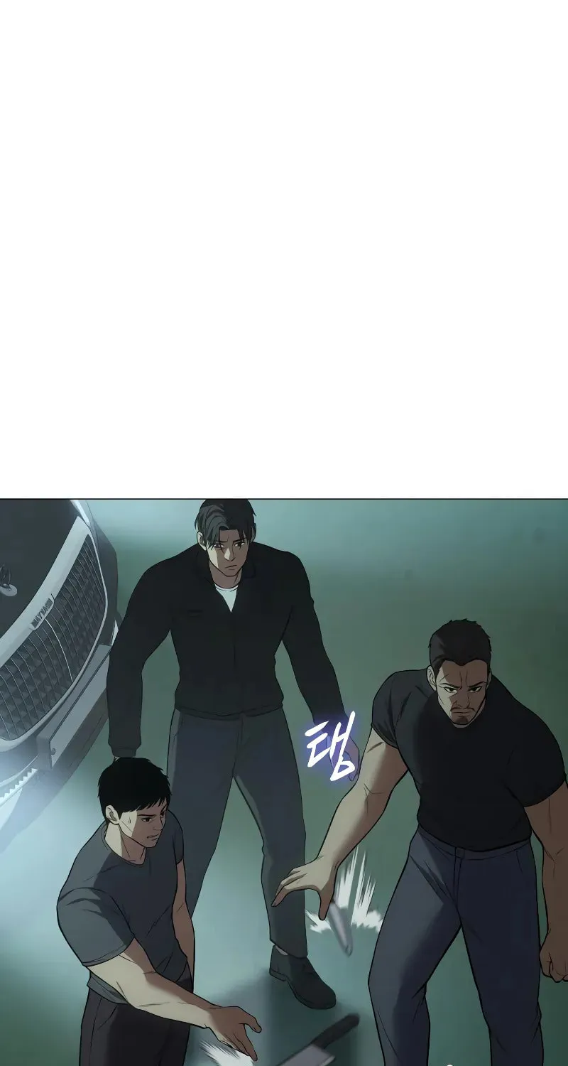 Baek XX Chapter 35 page 80 - 