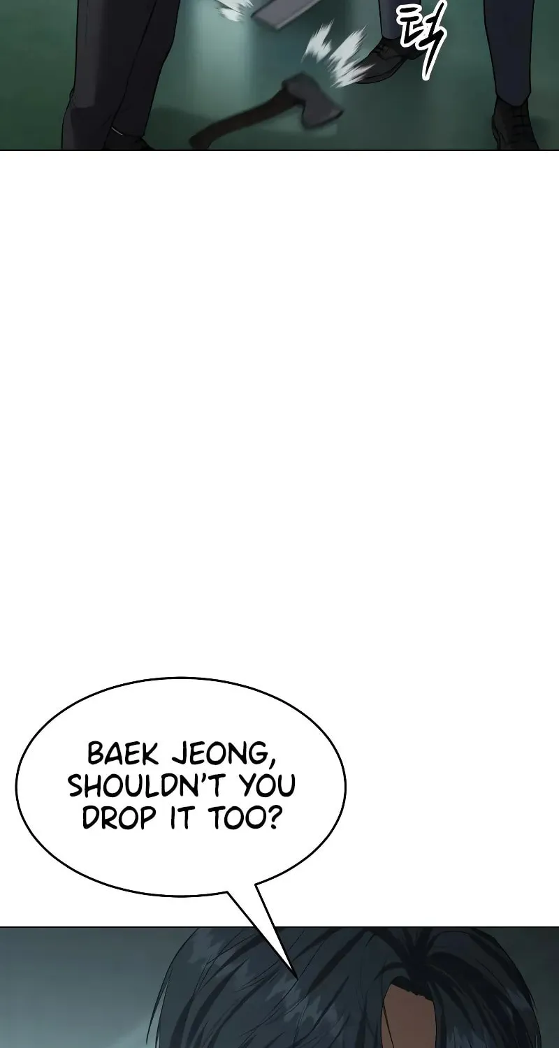 Baek XX Chapter 35 page 81 - 