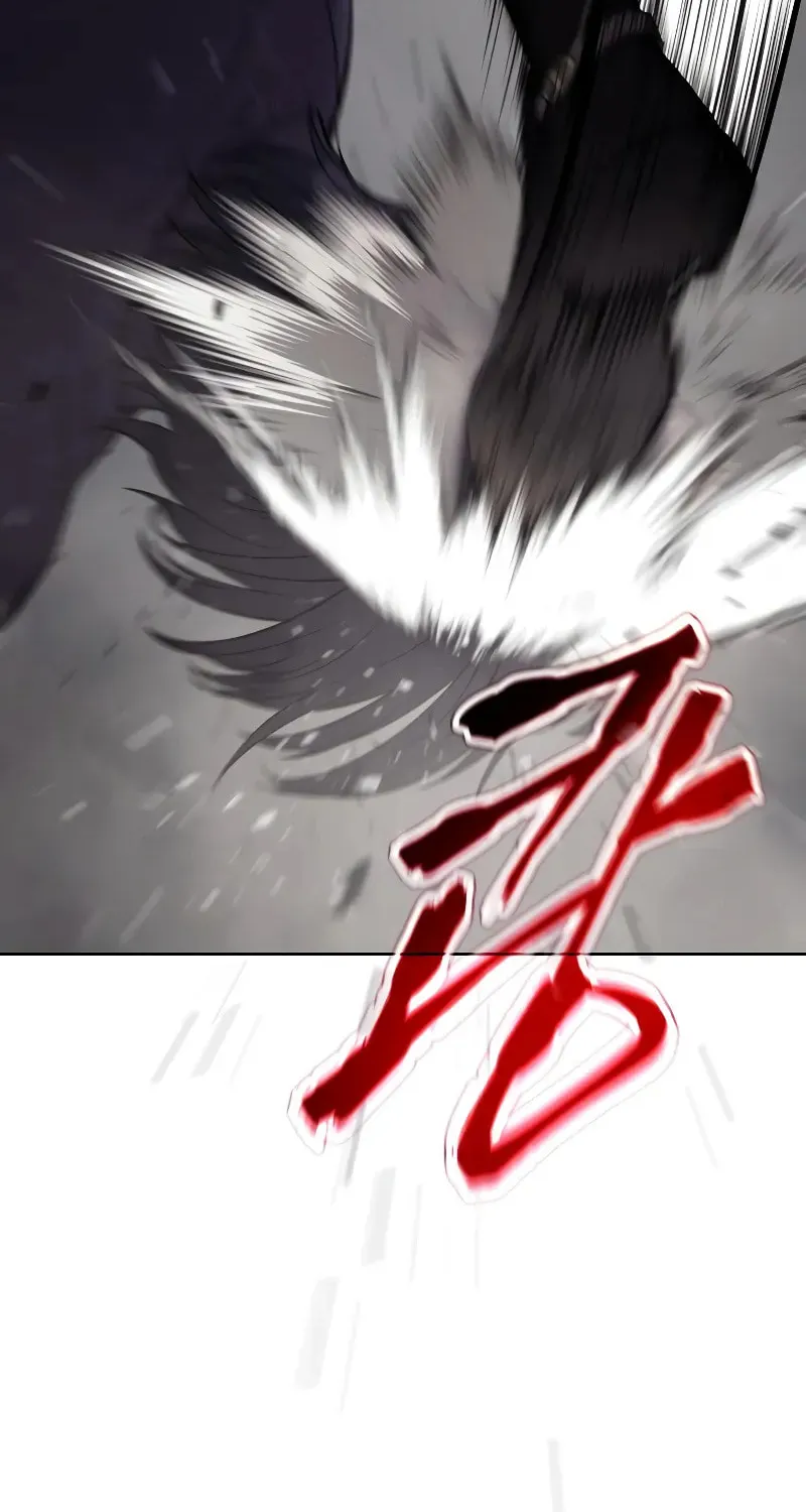 Baek XX Chapter 36 page 105 - 